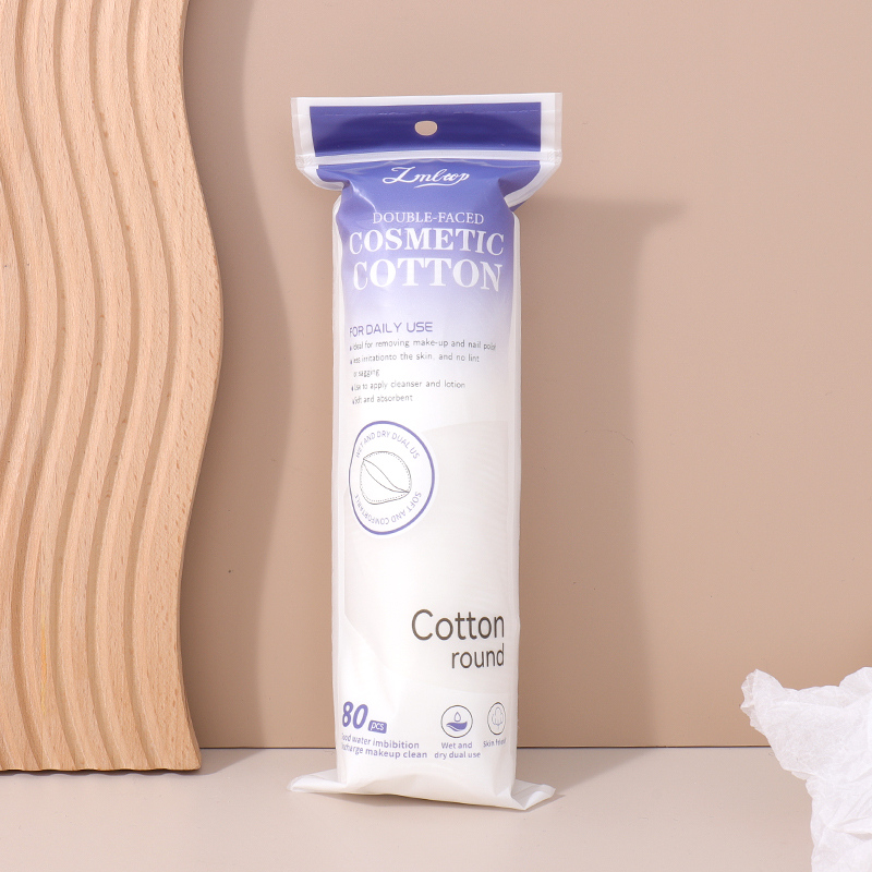 قطن تجميل مستدير مطور سلسلة بنفسجي 80 قطعة