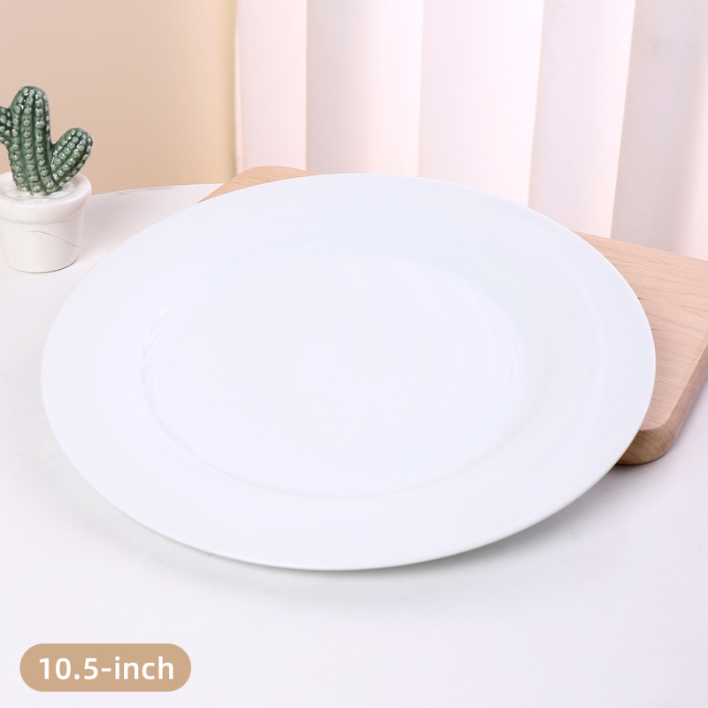 صحن جانبي 10.5 إنش (أبيض)