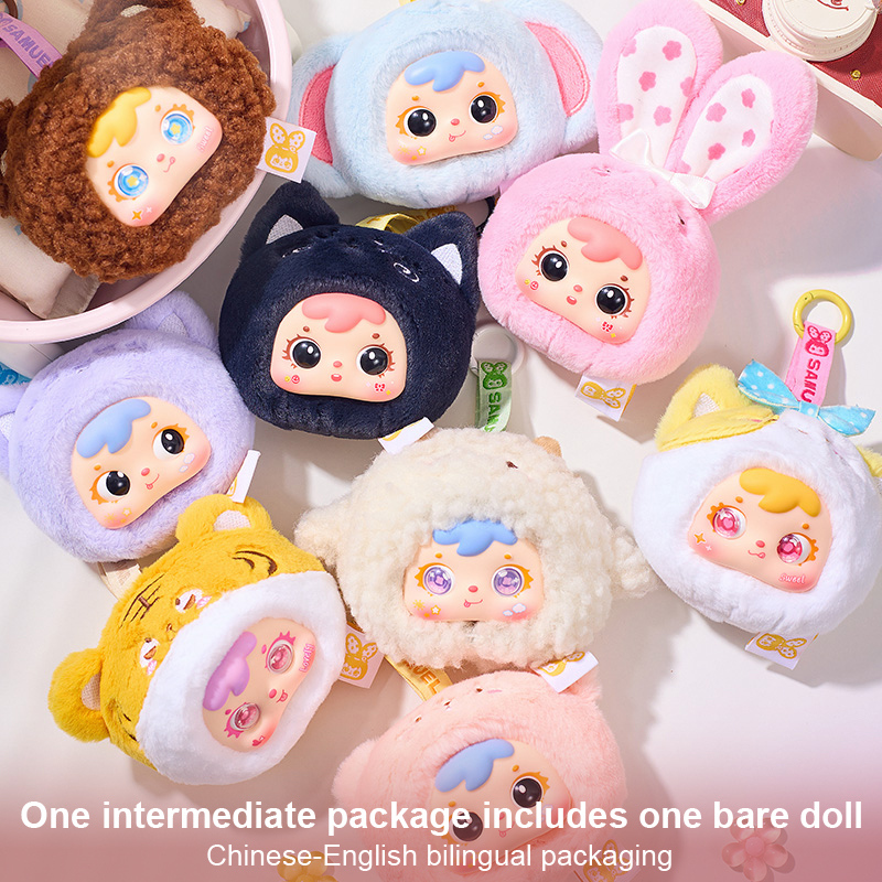 صندوق بلَيش ميدالية مفاتيح مفاجآت الحيوانات الصغيرة من صامويل