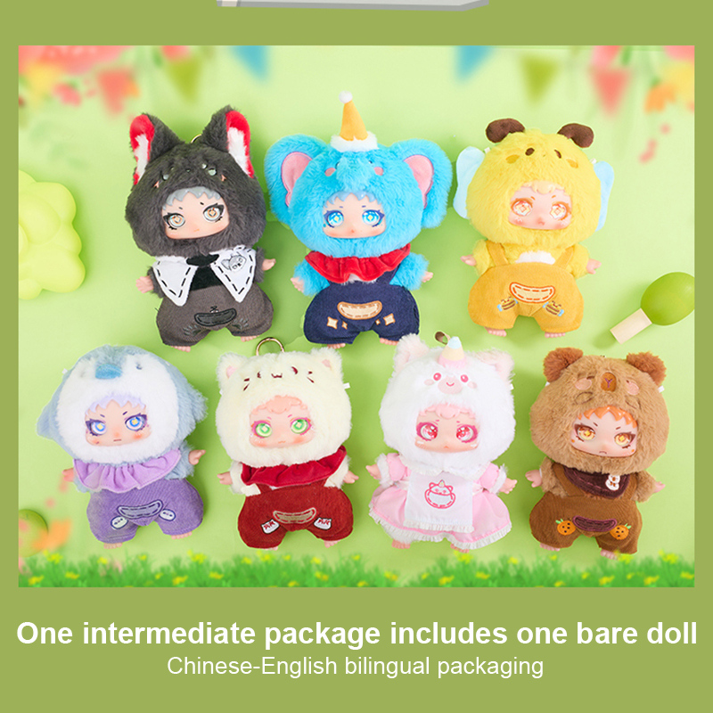 صندوق بلَيش ميدالية دمية حديقة الحيوانات