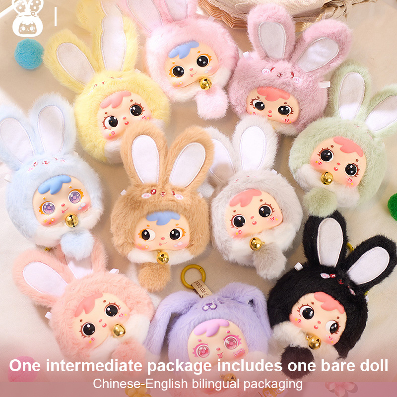 صندوق بلَيش مخفي سلسلة الأرنب المحظوظ المصغر من صامويل