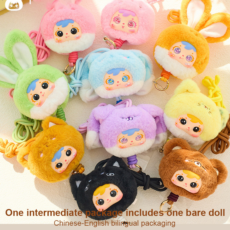 حبل هاتف حديقة الحيوانات اللطيفة من صامويل