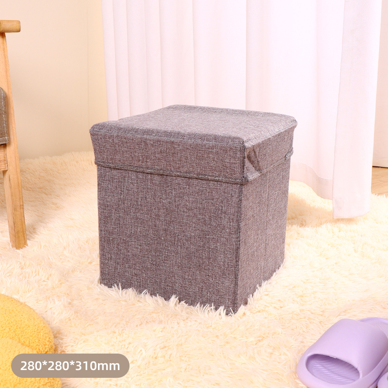 كرسي تخزين قماشي بلون موحد (رمادي)