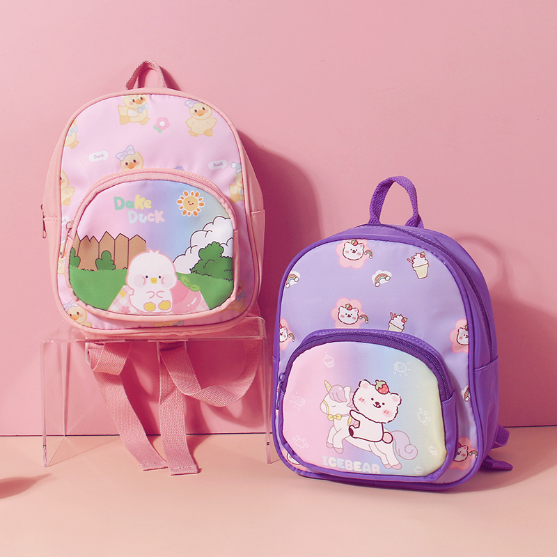 حقيبة ظهر للأطفال بطبعة دب أنيق