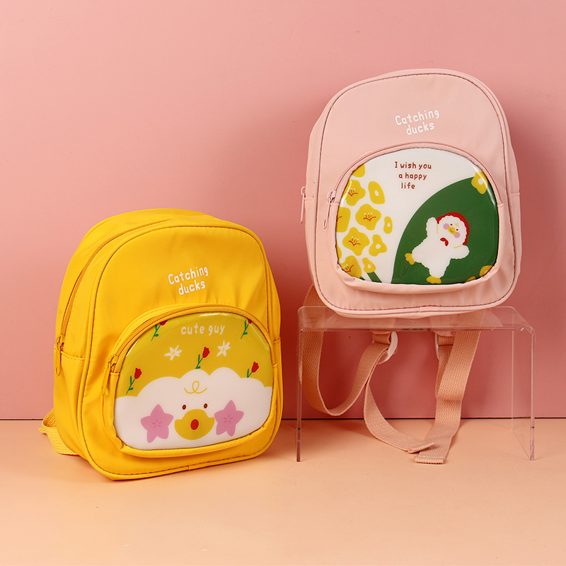 حقيبة ظهر للأطفال شكل بطة الغيمة اللطيفة