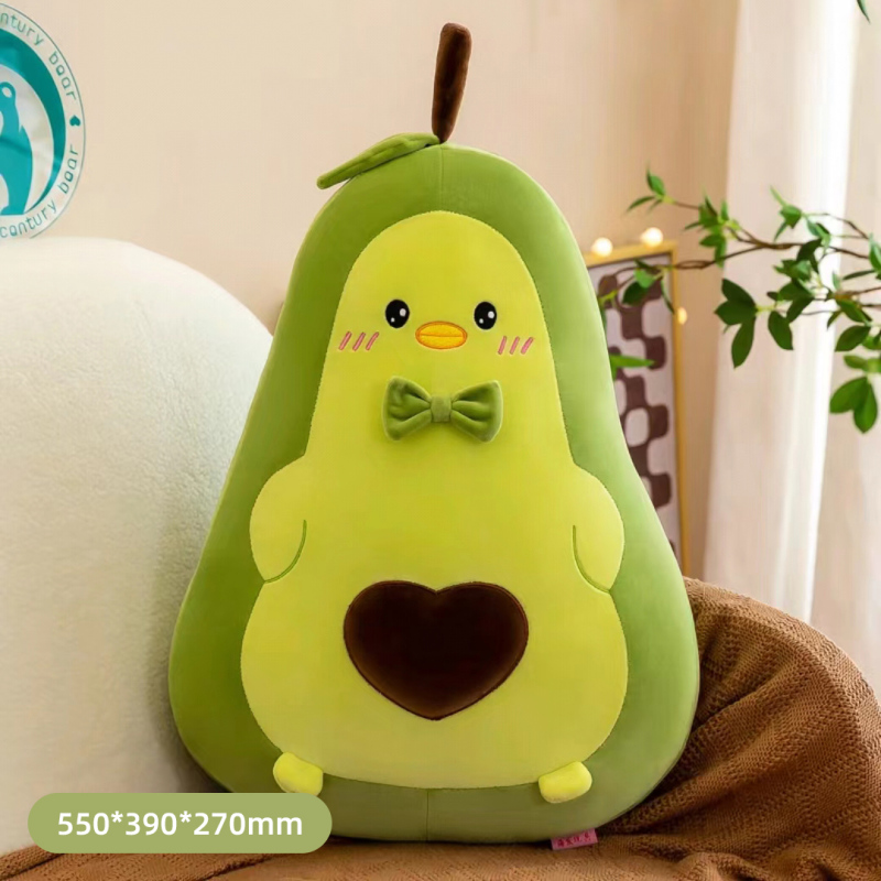 دمية أفوكادو محشوة (أخضر)