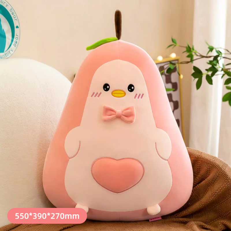 دمية أفوكادو محشوة (وردي)