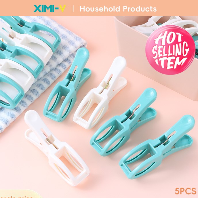 مشابك متعددة الاستخدام (5 قطع)