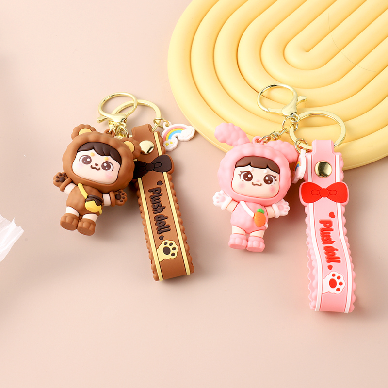 سلسلة مفاتيح عناق ناعم