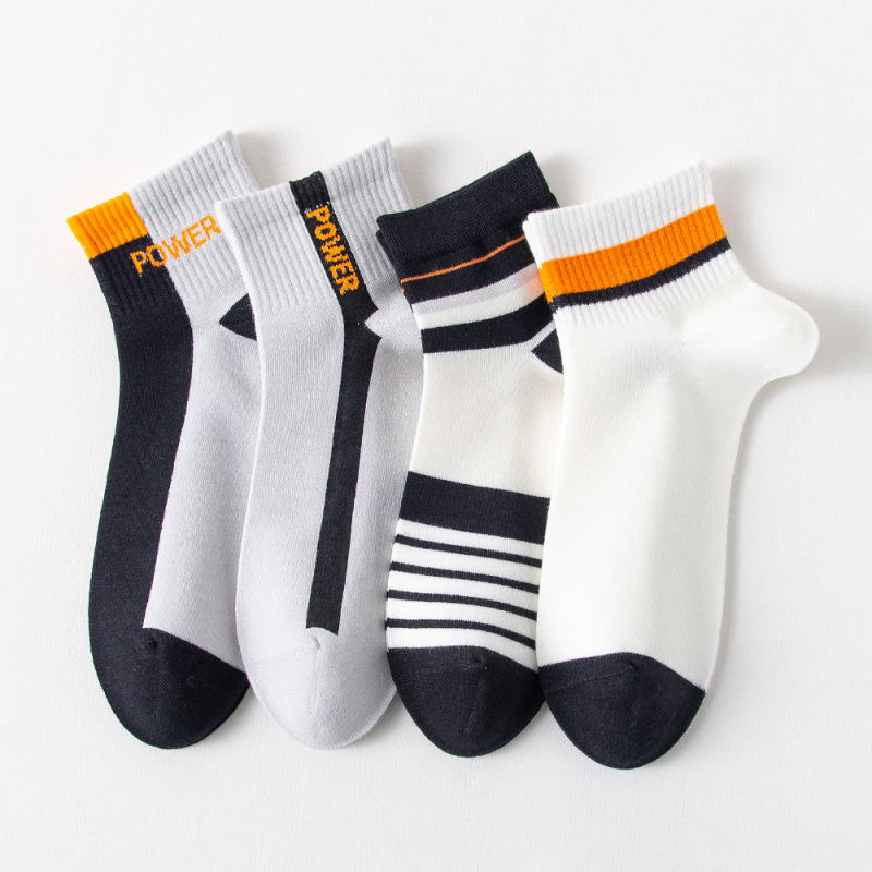 جوارب رجالية بألوان متعددة مريحة (زوجان)