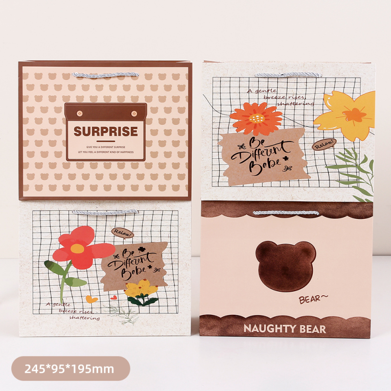 حقيبة هدايا وضعية المزاج البني (متوسطة)