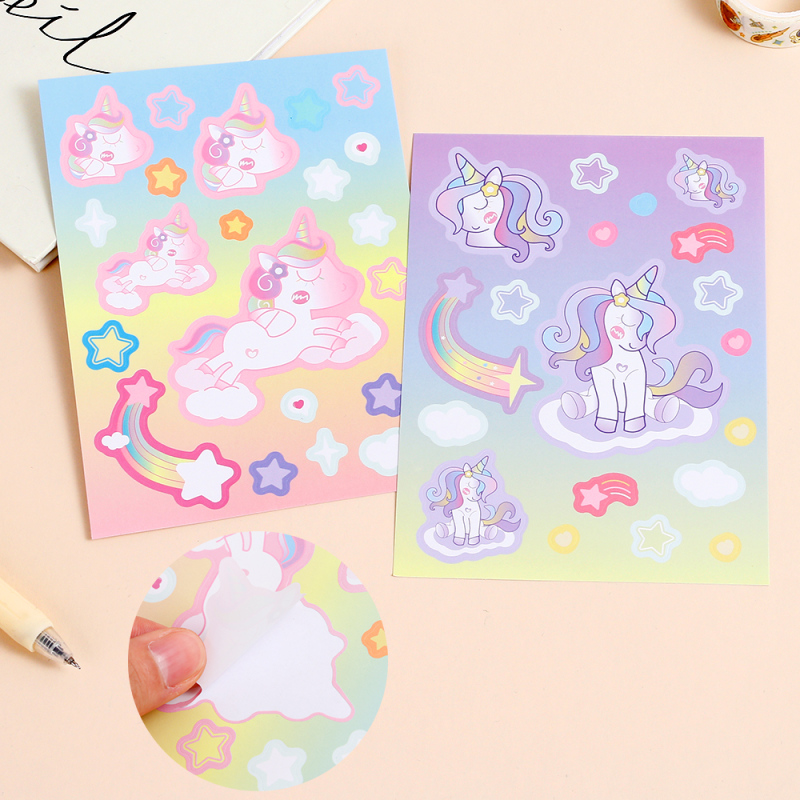 ملصقات المهر اللامع تحت النجوم