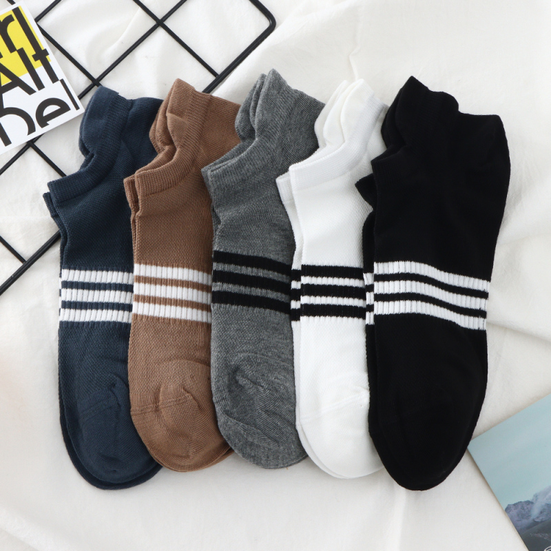 جوارب أنيقة ناعمة للرجال (زوجان)