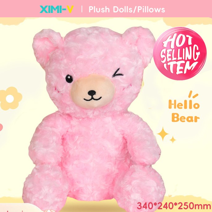 دمية دب مجعد محشوة (متوسطة) (وردي)