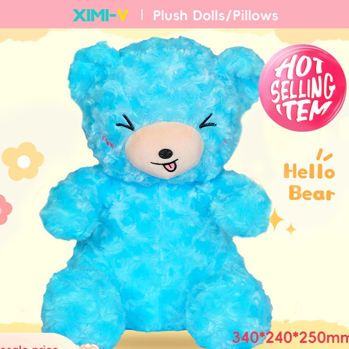 دمية دب مجعد محشوة (متوسطة) (أزرق)