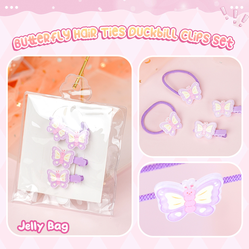 طقم رباطات شعر فراشة سلسلة الجيلي مع مشابك بطة (بنفسجي)