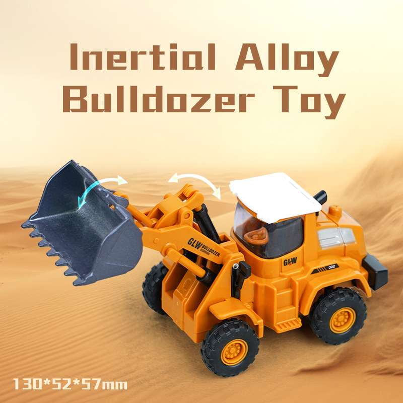 جرافة سبيكة بالقصور الذاتي لون أصفر