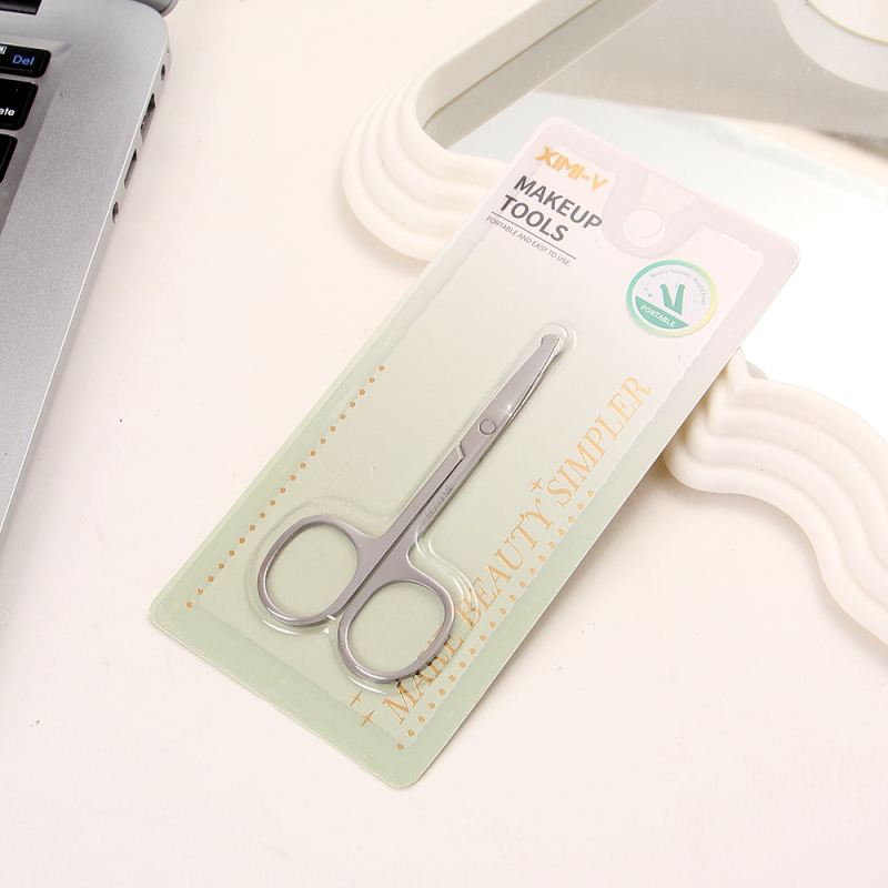 مقص تجميل سلسلة اللون الطبيعي - رأس دائري