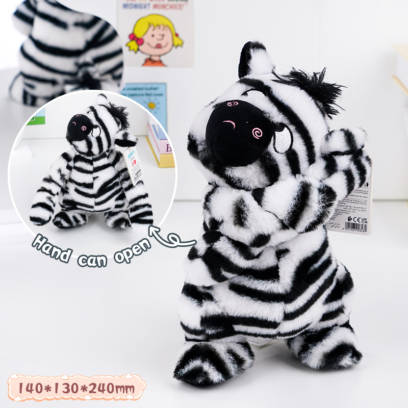 دمية حمار وحشي واقف ويداه متقاطعتان حجم صغير ٢٤ سم