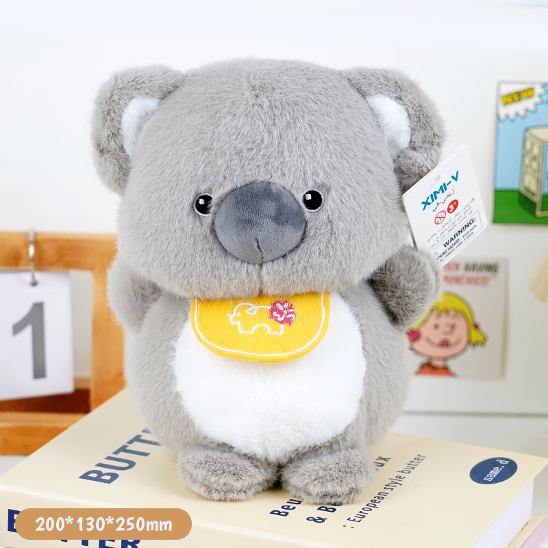 دمية كوالا من سلسلة المري bib حجم صغير ٢١ سم