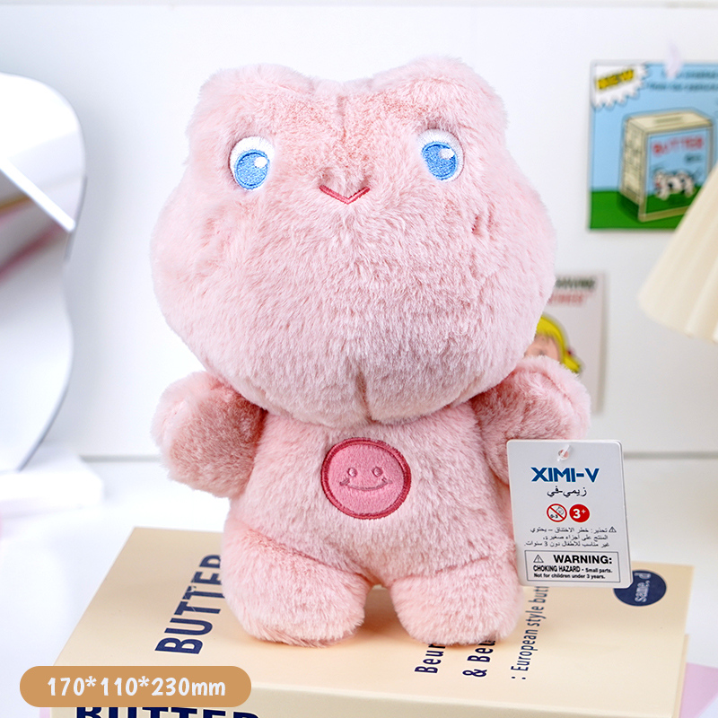 دمية ضفدع مبتسم بالحلوى حجم صغير ٢٣ سم لون وردي