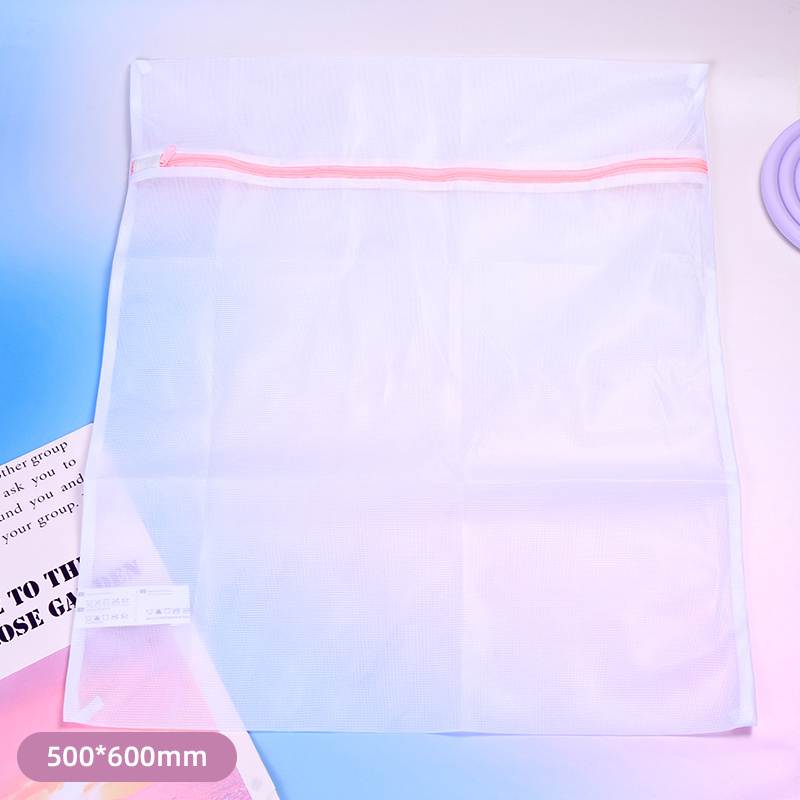 حقيبة غسيل بلون موحد (كبير) (أبيض)