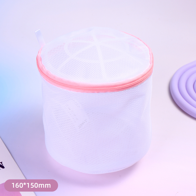 حقيبة غسيل للصدرية بلون موحد (أبيض)