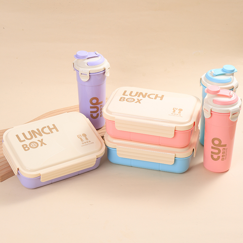 طقم كوب عصري + علبة غداء