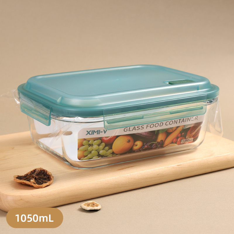 علبة حفظ مستطيلة زجاج بوروسيليكات 1050 مل (أخضر)