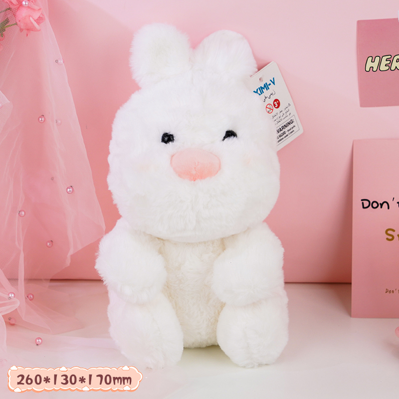 دمية أرنب مبتسم جالس حجم صغير ٢٦ سم