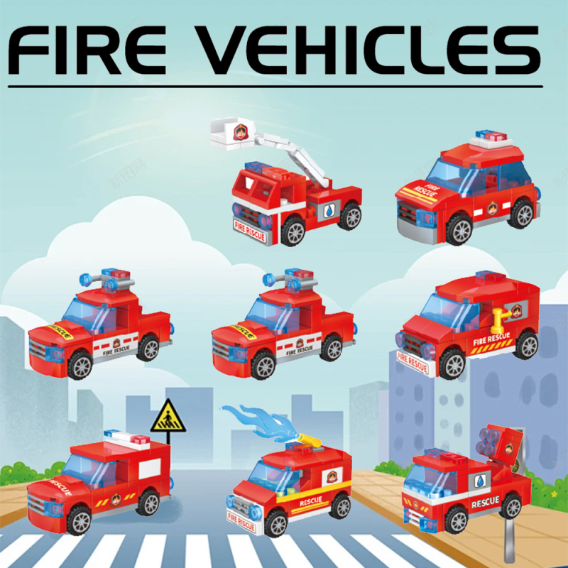 مكعبات تركيب سلسلة شاحنات الإطفاء