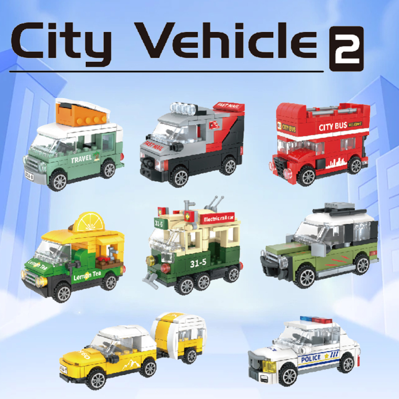 مكعبات تركيب سلسلة سيارات المرور