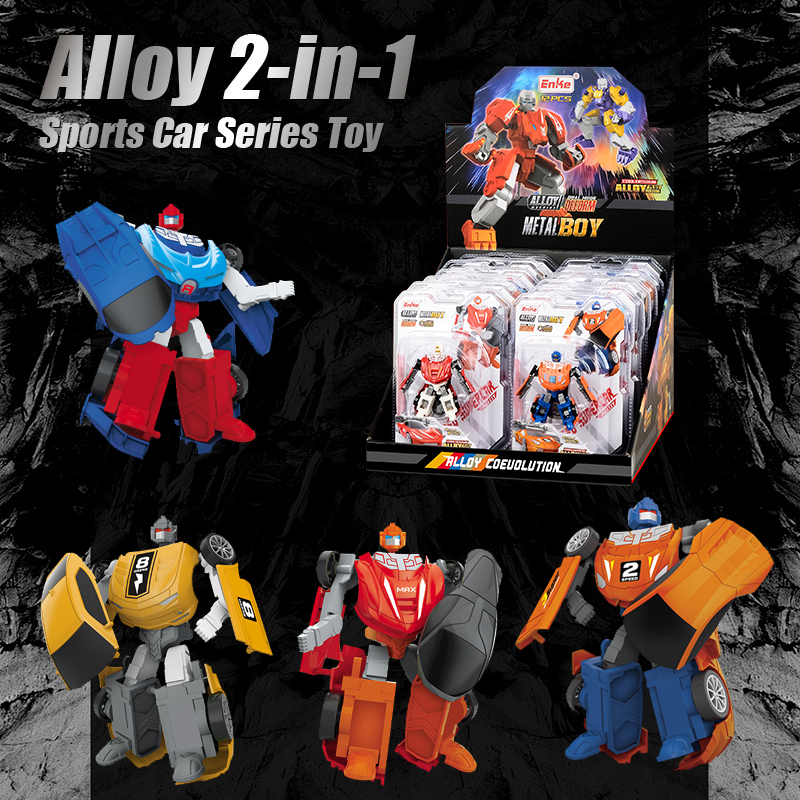 لعبة سيارة رياضية سبيكة ٢ في ١