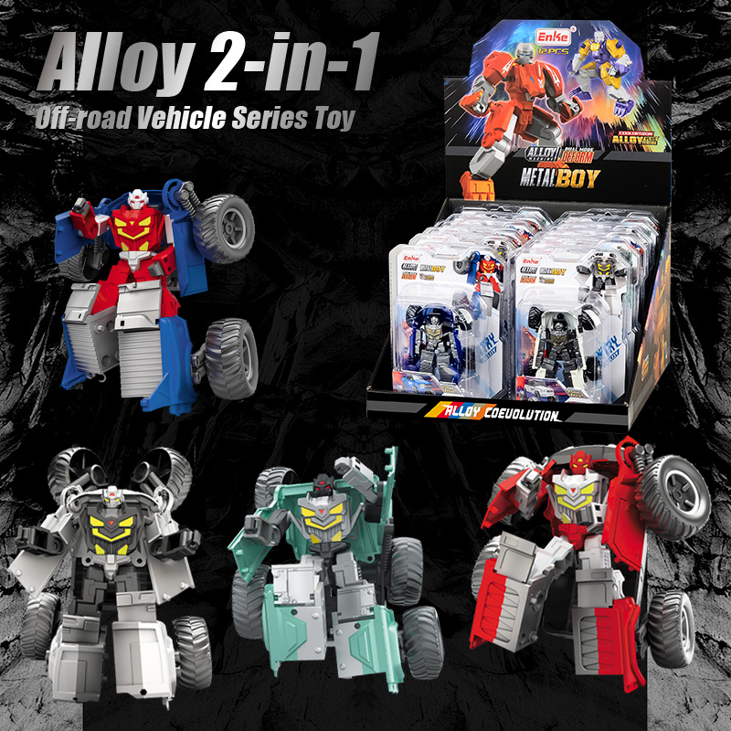 مركبة طرق وعرة سبيكة 2 في 1