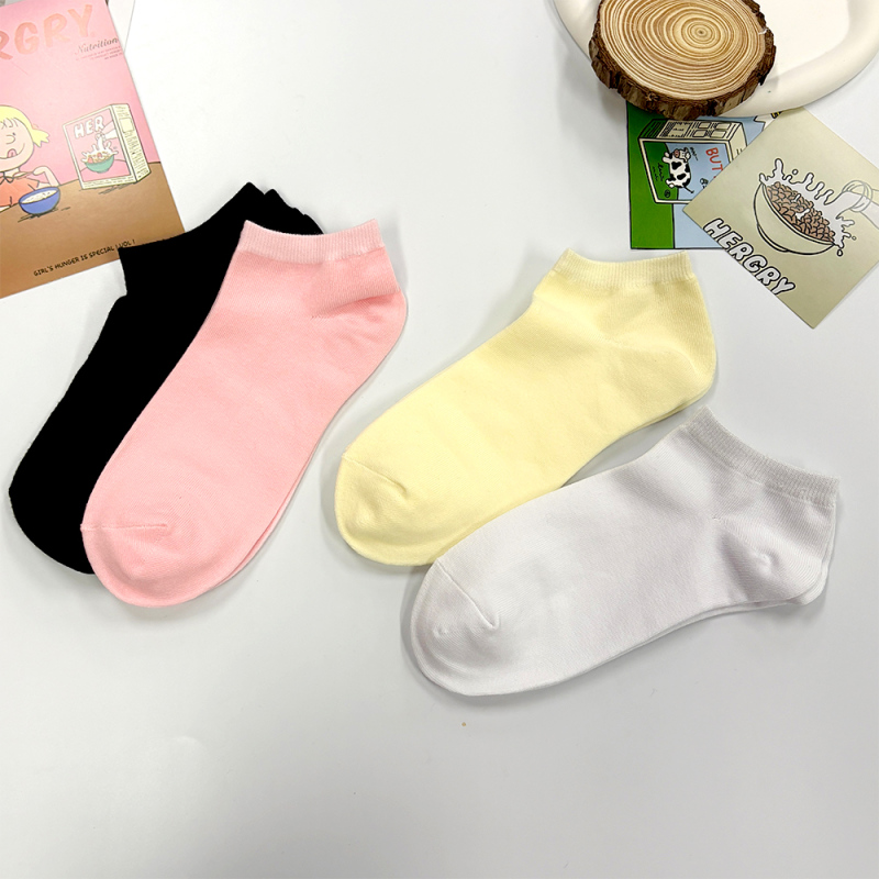 جوارب نسائية سادة أساسية (زوجان)