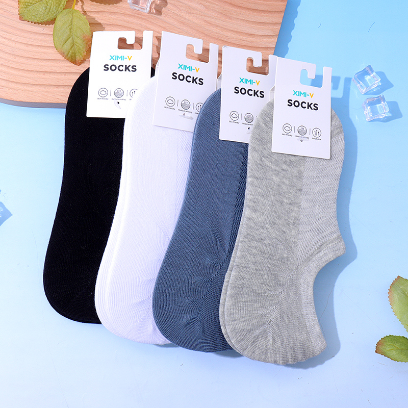 جوارب غير مرئية رجالية بسيطة مريحة (زوجان)