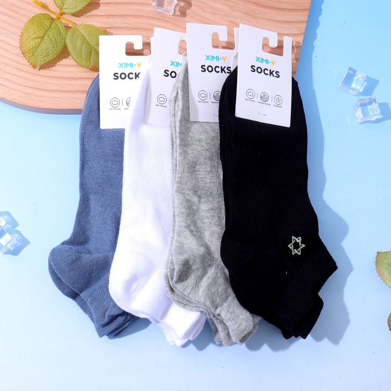 جوارب رجالية بألوان متباينة (زوجان)