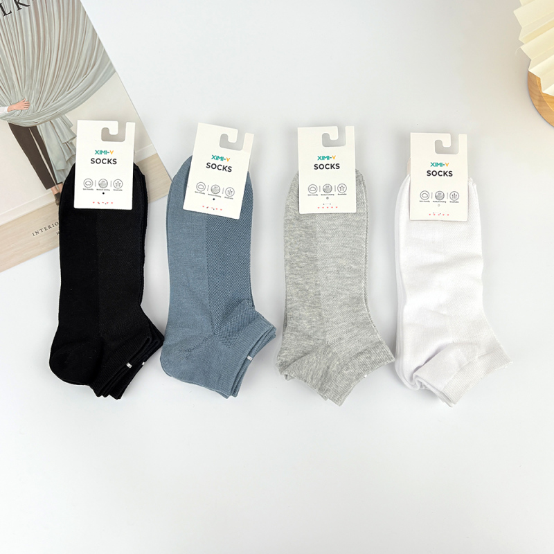 جوارب رجالية مريحة للعمل (زوجان)