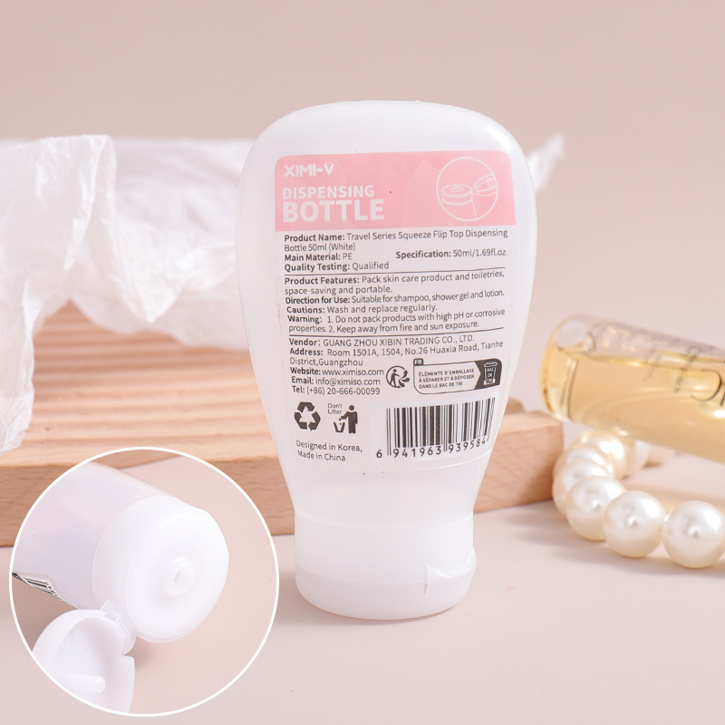زجاجة توزيع قابلة للعصر سلسلة السفر 50مل (أبيض)