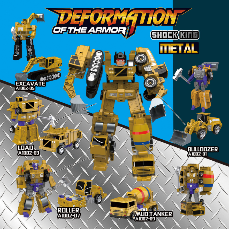 روبوت مركبة هندسية من سبيكة 5 في 1