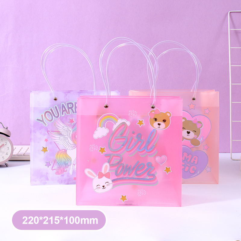 حقيبة هدايا بلاستيكية سلسلة السحر