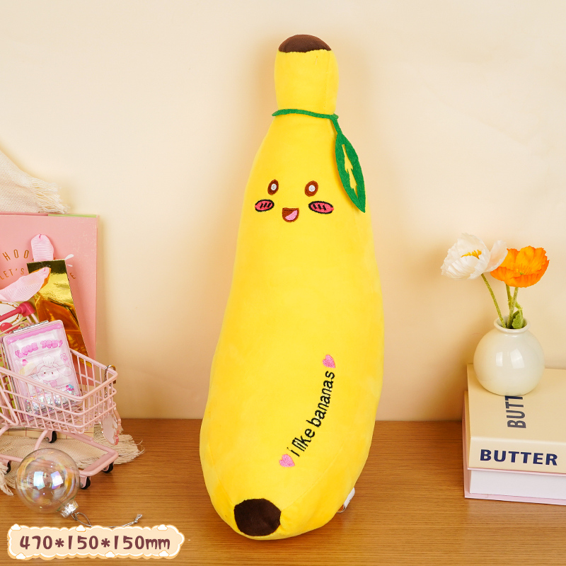 دمية موز مضحكة محشوة (متوسطة)