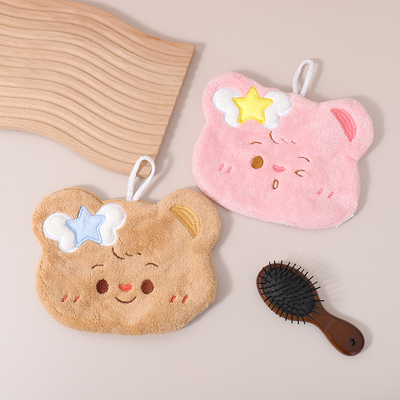 منشفة يد سلسلة الدب الكريمي