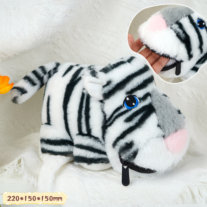 دمية حمار وحشي بفم كبير وسحاب حجم صغير ٢٢ سم