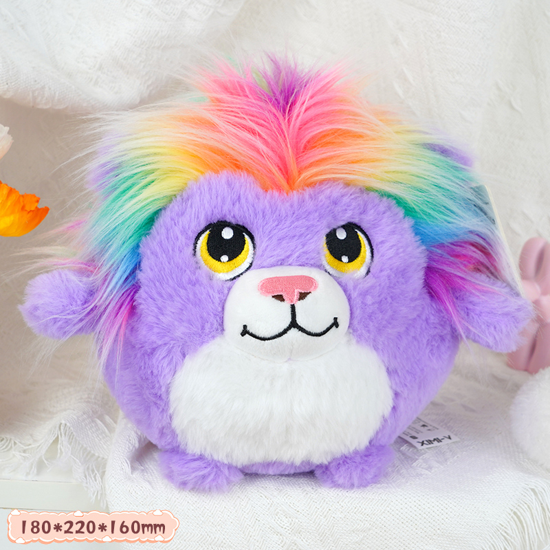 دمية أسد مدور بشعر ملون حجم صغير ١٨ سم