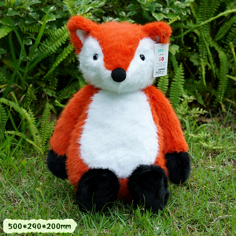 دمية ثعلب جالس ناعم (كبير) (50 سم)