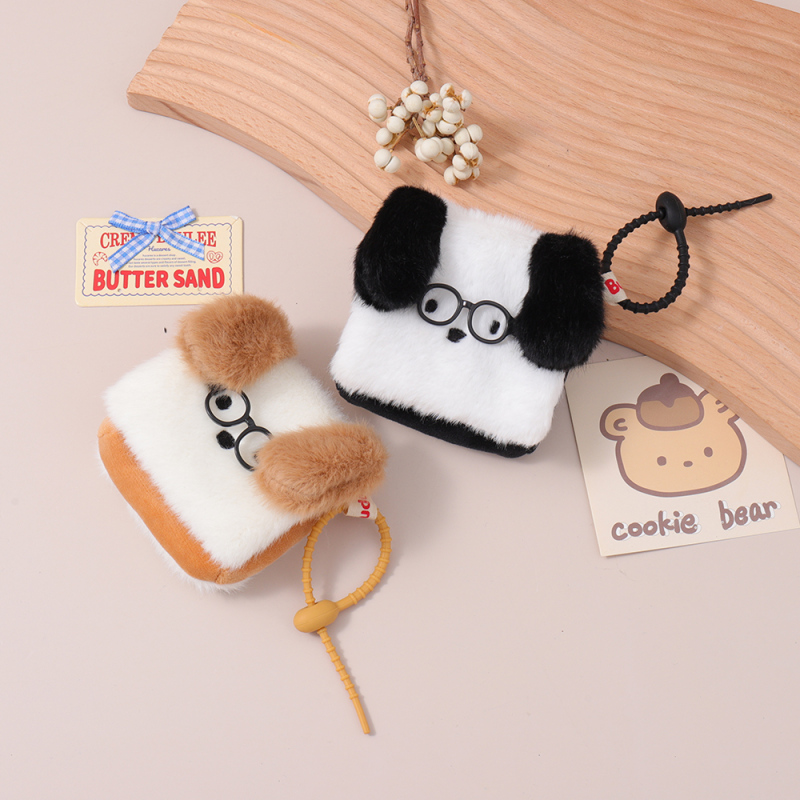 محفظة عملات بشكل جرو بنظارات فلاب علوي