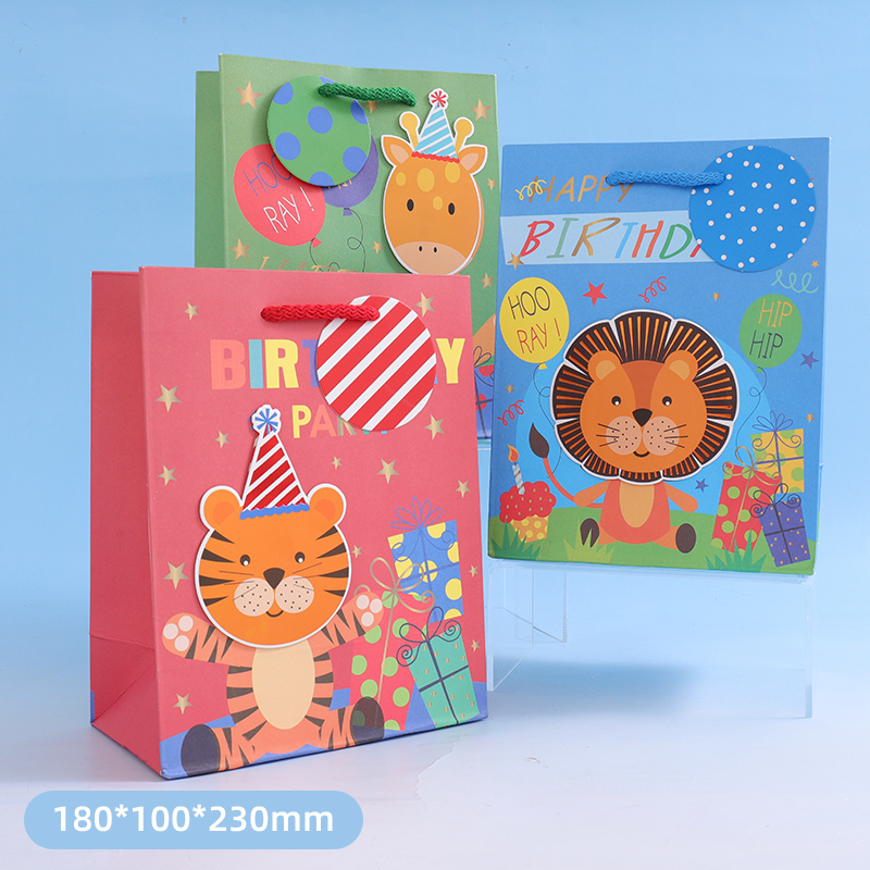 حقيبة هدايا ورقية سلسلة حديقة الحيوان العمودية - صغيرة