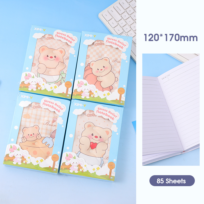 دفتر الغلاف المبطن الدب الكريمي – ‎120×170 مم – 85 ورقة