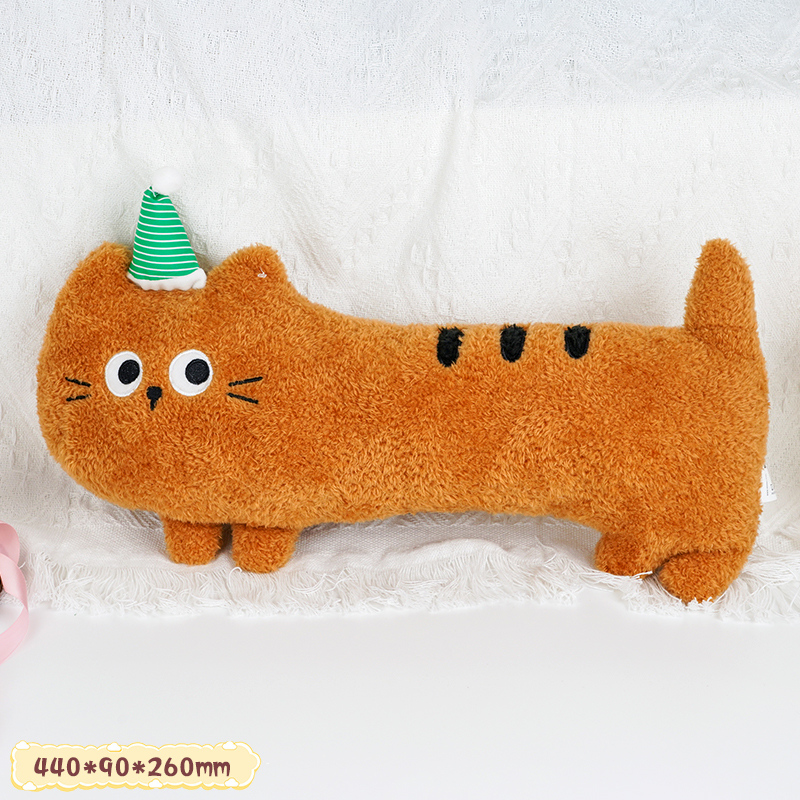 مخدة قطة بقبعة استرخاء (أصفر)